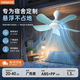 HANASS電風扇/小吊扇輕音辦公吊扇學生伴侶宿舍床頭蚊帳床上五葉迷你開學M2-660喬遷生日禮物男女生學生