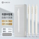 【開(kāi)學(xué)必備】KACO按動(dòng)筆中性筆黑色0.5mm水筆商務(wù)辦公會(huì)議簽字筆10支K1015