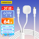 品勝蘋果手表充電器線二合一快充適用iPhone17/1615華為小米手機電腦iwatchS10/9/8/7/6/Ultra磁吸底座