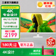 三星（SAMSUNG）32英寸 白色4K顯示屏 辦公大屏超清HDR10 設計臺式電腦屏幕 液晶繪圖顯示器 典雅白 S32D707EAC