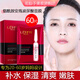 LERFM SKINS 藍(lán)尼芳可補(bǔ)水保濕面膜 玻尿酸煙酰胺補(bǔ)水面膜 提亮改善暗沉男女護(hù)膚品套裝 煙酰胺安瓶玻尿酸面膜60片