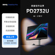 明基（BenQ）PD2732U 27英寸4K 雙雷電4 印刷級色準廣色域 抗反射面板 全鏈路色準設計修圖電腦顯示器