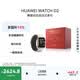 華為【送禮優選】HUAWEI WATCH D2晨曦金血壓表禮盒款智能手表動態血壓監測多項健康研究