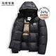 馬克華菲【超重磅】保暖連帽羽絨服男冬季新款石墨烯加厚面包服外套 黑色001 175/L （充絨量：220g）