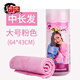 干發(fā)巾女速干擦頭發(fā)包頭發(fā)干發(fā)洗頭巾兒童鹿皮巾吸水毛巾P 大號粉色1個(gè)