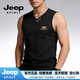 JEEP SPIRIT背心男士夏季V領(lǐng)無(wú)袖T恤運(yùn)動(dòng)健身打底汗衫寬松休閑背心 黑色 M 100斤以?xún)?nèi)