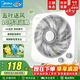 美的（Midea）臺式轉頁扇電風扇鴻運扇輕音臺式學生宿舍家用轉頁扇落地扇家用導風臥室小風扇 4檔風速【10吋】KYT25-22MW