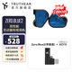 初耳（TRUTHEAR）Zero:Blue2雙動(dòng)圈入耳式有線HiFi耳機(jī)發(fā)燒可換線設(shè)計(jì)游戲帶麥克風(fēng)音樂耳塞 3.5插頭0.78雙插針 Blue2標(biāo)準(zhǔn)版+帶麥線+KEYX解碼耳放