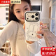 葉余ins韓系簡(jiǎn)約可愛(ài)線條兔子小熊時(shí)鐘適用17pro手機(jī)殼防摔耐磨蘋(píng)果17Pro手機(jī)全包iPhone17Pro手機(jī)殼 線條兔子小熊時(shí)鐘手機(jī)殼 iPhone 17 Pro