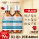 KOOGIS玻尿酸精華液原液透明質(zhì)酸全分子量補(bǔ)水爽膚濕敷水面部精華220ml