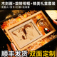 悠樂(lè )美生日禮物女生送女朋友老婆高級小眾照片定制木刻畫(huà)相框教師節老師 橫版【無(wú)面人】6寸雙面定制+禮盒