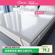 都市麗人A類冰絲涼席夏天1.8米床家用冰絲床單夏季可機洗單席子180*200cm