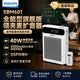 飛利浦（PHILIPS）SBM601領夾麥小蜜蜂擴音器教師專用藍牙音箱收音機無線麥克風長續航教學講課導游禮物sbm230升級版