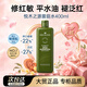 悅木之源（Origins）靈芝菌菇水400ml 爽膚水補(bǔ)水噴霧保濕敷護(hù)膚品七夕情人節(jié)禮物