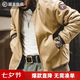 馬登工裝美式復(fù)古M1942坦克棉服外套男短款加厚棉衣男士立領(lǐng)棉襖上衣 卡其色 L