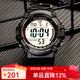 卡西歐（CASIO）手表男十年電力 戶外運(yùn)動男表 多功能石英學(xué)生表七 夕情人節(jié)禮物 AE-1500WH-1A 黑色正顯