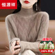 恒源祥羊絨衫女100%純山羊絨半高領(lǐng)顯瘦洋氣毛衣秋冬加厚內搭打底寬松 原絨駝【羊絨系列】 XXL碼【適合150斤內穿】