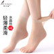 阿凡迪短絲襪襪子女超薄水晶絲玻璃絲松口透明襪尖不易勾絲短襪女