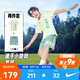 NIKE3BRAND 耐克童裝兒童套裝速干男童短袖T恤短褲五分褲兩件套運動