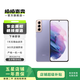 三星 Galaxy S21 5G手機 驍龍888高清攝像 二手手機 梵夢紫 8+128G