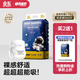 舒氏寶貝探險家超薄嬰兒紙尿褲大吸量夜用柔軟干爽透氣新生兒寶寶尿不濕 M
