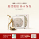 中草集 林下參面膜舒緩肌膚貼片式面膜補(bǔ)水保濕人參精粹女生面部護(hù)膚品 7片