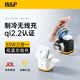 W&P【新qi2.2蘋果認證|制冷升級】三合一無線充電器支持MagSafe35W磁吸充電支架底座iPhone17手表耳機