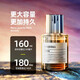 紫杉堡汽車(chē)香水車(chē)載香薰車(chē)用杯座式飾品擺件持久除味花香160ML孕嬰可用 古龍香氛【大容量孕嬰可用】