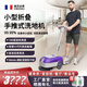商用洗地機(jī)小型手推式洗地機(jī)酒店大理石洗地吸拖一體機(jī)別墅木地板洗地機(jī)美容院拖地機(jī)健身房無線洗地機(jī) 【186%復(fù)購(gòu)率】小型折疊前后清洗洗地機(jī)