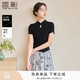 香影新中式輕國風立領t恤女短袖2026夏季新款黑色不規(guī)則正肩上衣 黑色 L 165/88A/110-125斤