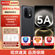華為（HUAWEI）暢享90m plus 手機 政府補貼 【90promax店內選購】 麒麟8系芯片 雙五星超耐摔 華為2026年新款 星空黑 8GB+256GB（曬單送藍牙耳機） 官方標配