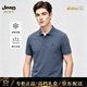 JEEP SPIRIT商務運動男士POLO衫2026商務休閑男士短袖上衣純色翻領打底衫男裝 中灰色 S 55-60公斤