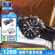 卡西歐（CASIO）商務休閑皮帶鋼帶手表男日韓腕表防水石英男士手表送男友 禮物 EFR-574BL-1AVUPR