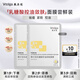 敷爾佳 乳糖酸控油斂膚面膜 祛痘收縮毛孔溫和補水 2片【試用裝】
