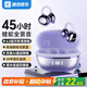 酷狗【音樂金榜】6.0藍牙耳機耳夾式骨傳導概念無線不入耳運動跑步降噪續航開放掛耳適用蘋果華為KG300