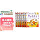 學而思摩比愛語文中班探索篇（全6冊）4-5歲兒童識字啟蒙幼小銜接拼音幼兒園益智繪本趣味認字識字繪本暑假配套暑期作業幼小銜接專用趣味動畫教學識字拼音啟蒙摩比愛識字新版摩比愛拼音學而思拼音暑假預習
