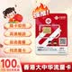 香港流量卡香港大中華365天25G旅游出行香港聯通100g流量上網卡 大中華【30天15g】純流量丨0月租丨可熱點丨可續充