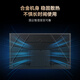 長虹電視43寸FHD高清顯示全場(chǎng)景投屏智能網(wǎng)絡(luò)一鍵看直播一級(jí)能效智能平板液晶電視適老電視 43英寸