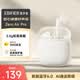 漫步者（EDIFIER）Zero Air Pro 真無線藍牙耳機 半入耳式耳機 藍牙6.0 適用蘋果華為小米手機 椰奶白 畢業禮物