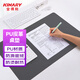 金得利中號高檔PU皮革紋桌面軟墊板初中高中學(xué)習入學(xué)考試專(zhuān)用畫(huà)畫(huà)書(shū)寫(xiě)防水防潮防滑書(shū)桌墊寫(xiě)字練字墊深灰E275