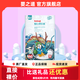 嬰之道（Instead）【官方旗艦店】國潮嬰幼兒紙尿褲學步褲夏季薄感透氣干爽尿不濕 【學步褲】XL碼48片【12-20kg】