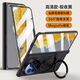 玄皇適用于vivo X Fold6手機殼xfold6折疊屏保護套殼膜一體旋轉支架超薄磨砂磁吸鏡頭全包中軸防摔男女 【極夜黑】360°磁吸支架丨進口原機磨砂丨殼膜一體 vivo X Fold6
