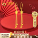 中國黃金流蘇雪花黃金耳釘女足金耳環飾品七夕情人節禮物送女友老婆生日送 足金雪花流蘇耳環/京速達