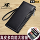 鉑士頓保羅錢(qián)包男長(cháng)款真皮拉鏈大容量多卡位多功能駕駛證手包七夕情人節禮物 黑色十字紋