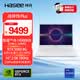 神舟（HASEE）【青色 RTX5060】戰神T8 Plus 16英寸AI游戲本筆記本電腦(i9-14900HX 16G 1TB 2.5K)國家補貼