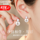 紀詩哲（GIEVSZHE）珍情相伴珍珠耳釘女新款耳環耳墜氣質小眾高級感七夕情人節禮物 珍情相伴淡水珍珠耳釘 -精美品牌禮盒