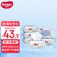 好奇（Huggies）金裝甄選冰川水濕巾清爽潔凈倍柔超純水?huà)雰簼癯榧埥韺殞毷挚诳捎?金裝80抽*6包