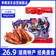 李輝毛毛魚香辣湖南特產小魚仔魚干童年美食小吃280g/袋