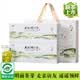 麓雨溧陽天目湖白茶2026新茶明前特級春茶常州特產綠茶茶葉禮盒裝200g 100g*2盒