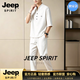 JEEP SPIRIT夏季休閑運(yùn)動(dòng)套裝男士短袖t恤夏天衣服男裝搭配一整套穿的套裝男 白色 2XL (145-160斤)
